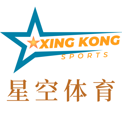 星空体育logo
